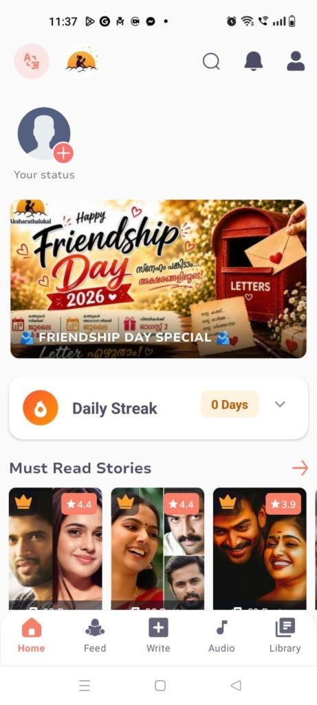 Aksharathalukal app home screen featuring Malayalam stories, friendship day special content, daily streak, and trending stories.