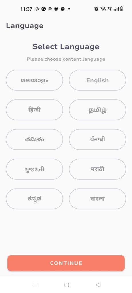 Aksharathalukal app login screen with Google Sign-In, email login, password field, and user registration options.